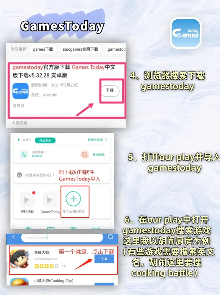 意甲官方网站截图2